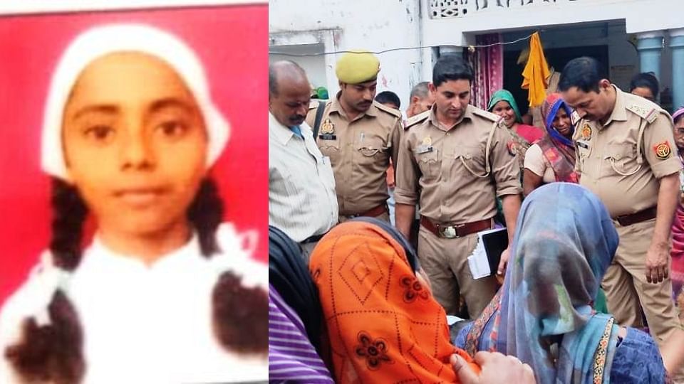 11 year old girl murdered her dead body hanged in the house in bareilly