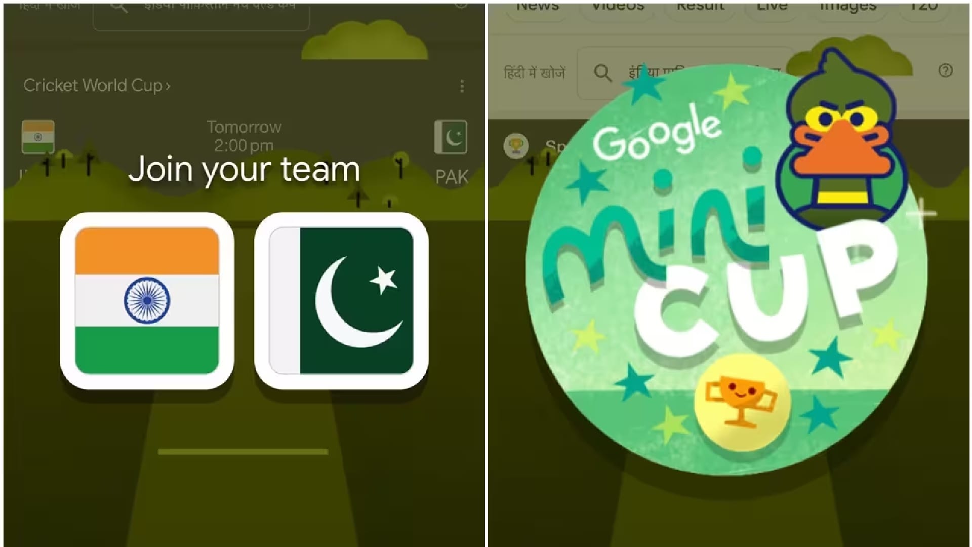 India vs Pakistan match today Google has a special game for cricket fans