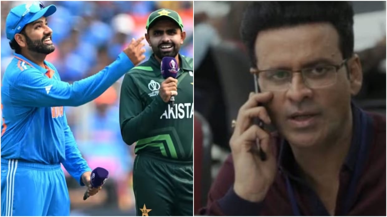 IND vs PAK ODI World Cup 2023 Match Funny memes on babar azam and Pakistan