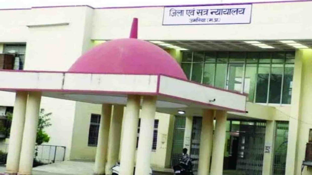 Three sent to jail in Umaria Tender Scam