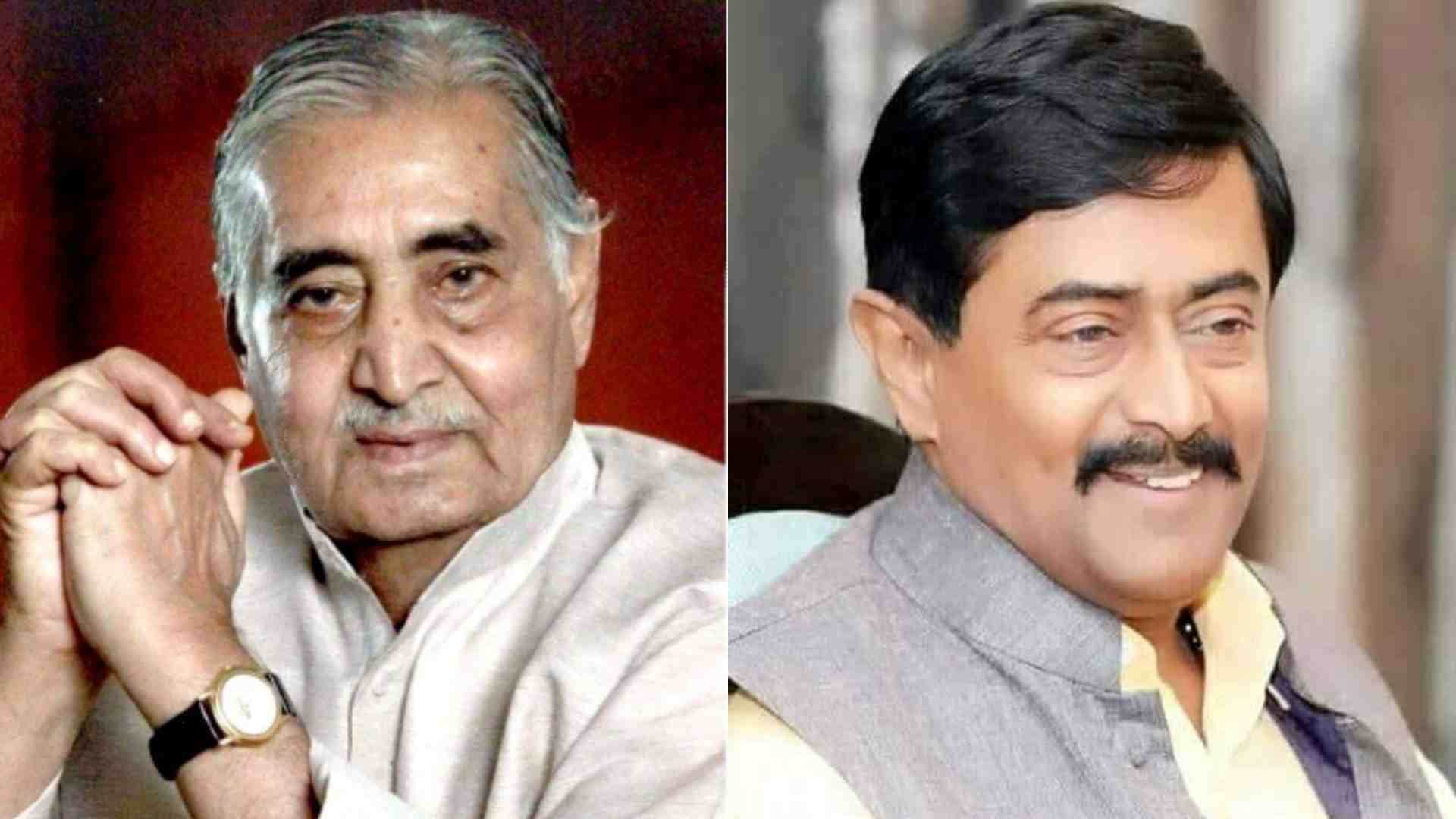 MP Election 2023 News: Two generations each of Jan Sangh, BJP and Congress ruled