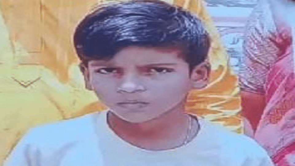 Dead body of missing nine year old innocent found in Korba