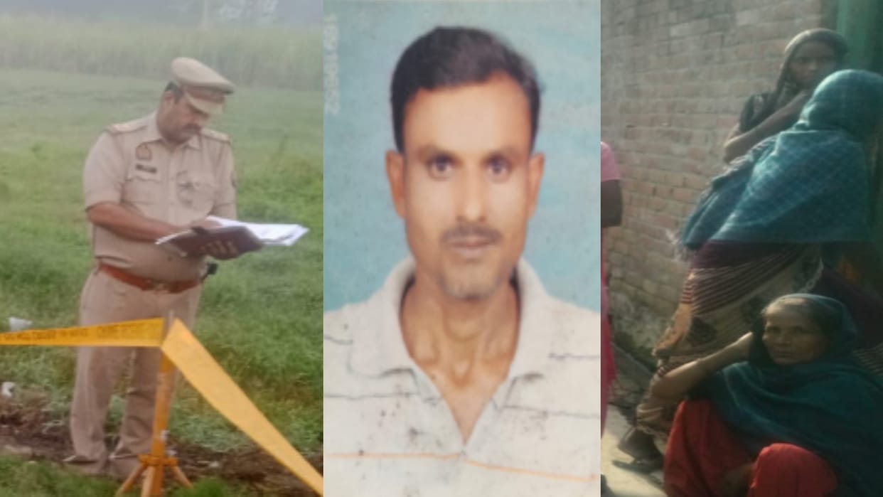 man murder his brother in Bijnor for a minor dispute, reachs and accept murder in police station