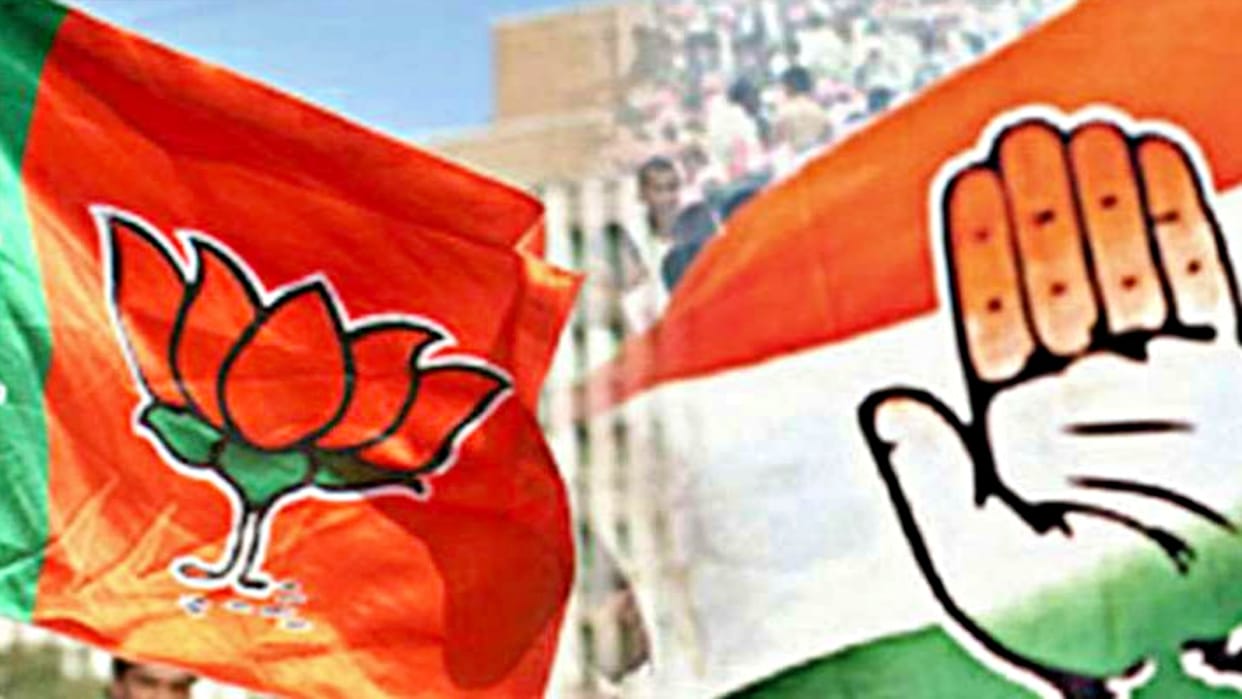 MP Election 2023 Whoever wins the Khargone assembly seat forms the government