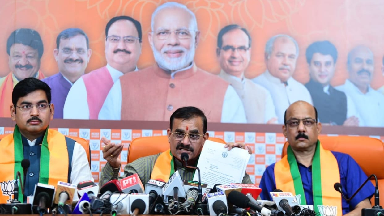MP Election 2023 VD Sharma called Digvijay Singh the evil ruler of Kaliyuga