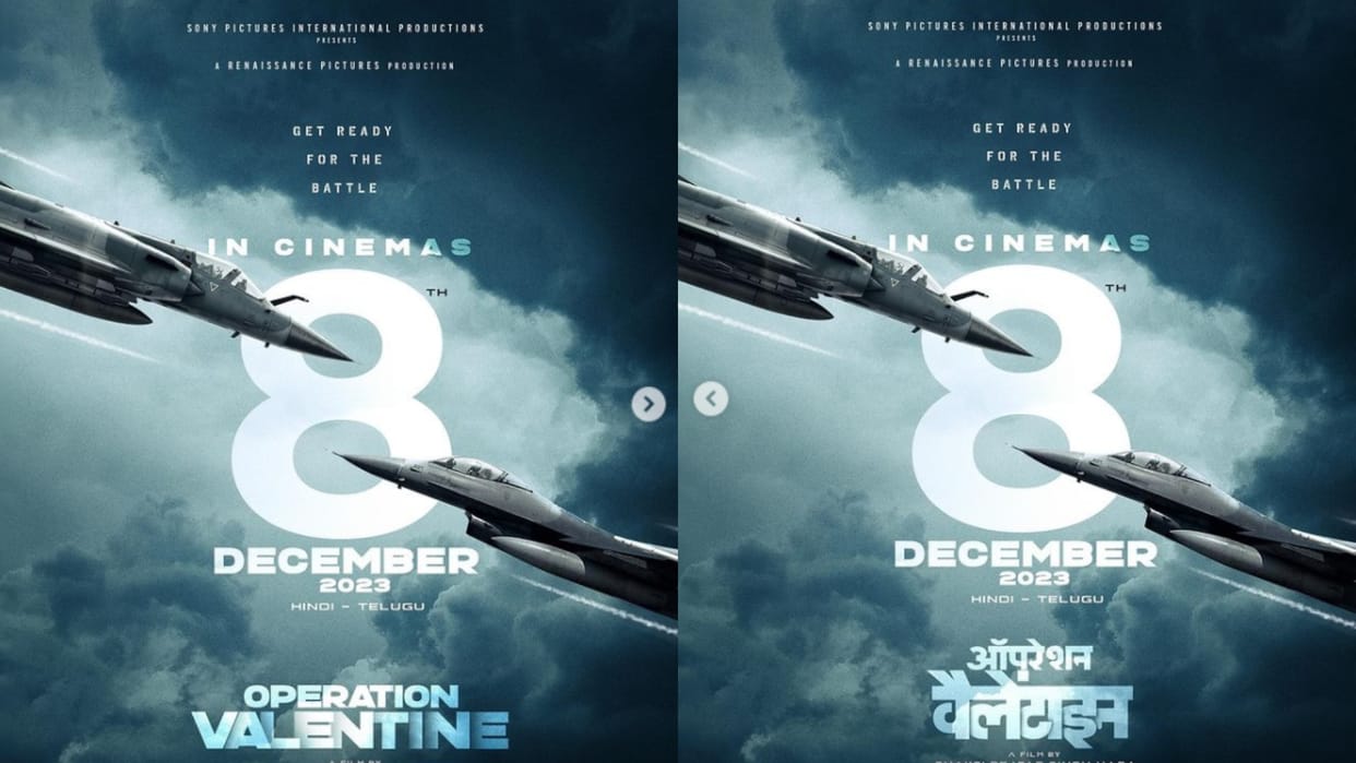 Operation Valentine Varun Tej and Manushi Chhillar Releases Stunning New Poster for their upcoming movie