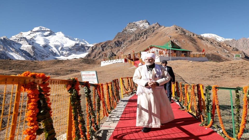 PM Narendra Modi tweeted about Parvati Kund and Jageshwar Dham