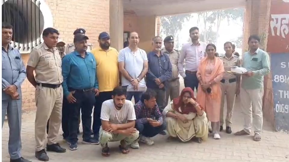 Fetal sex test revealed in Barwala of Hisar, DVR and money recovered