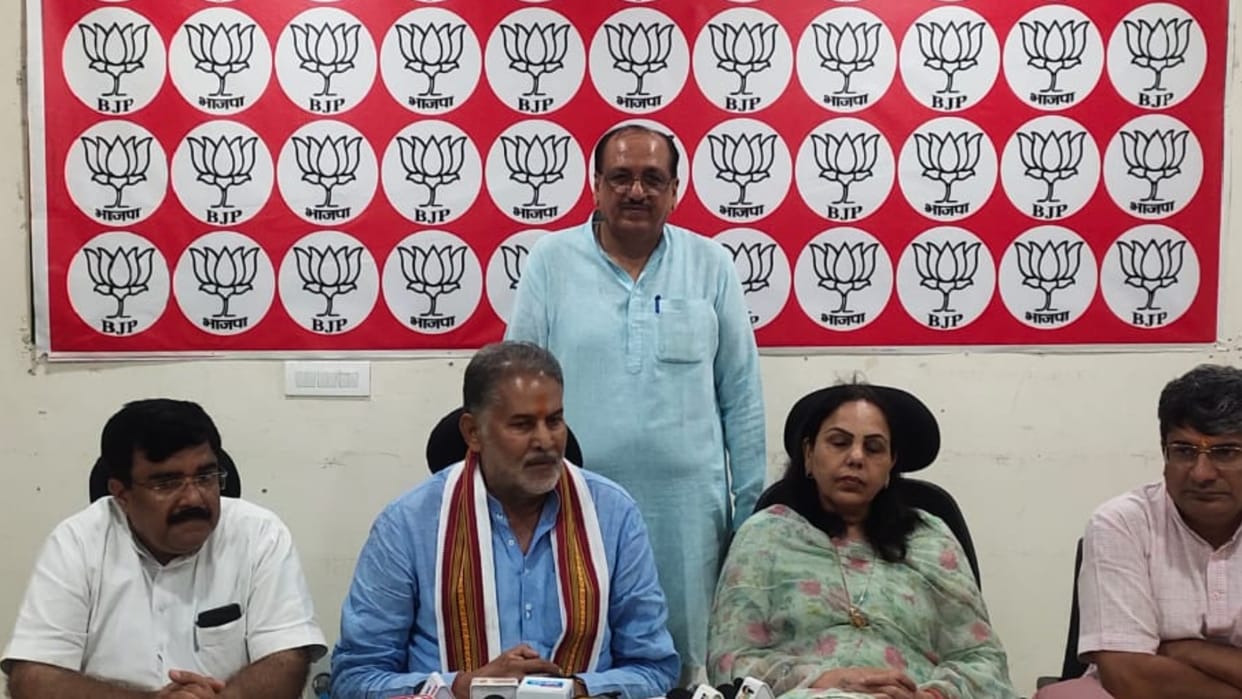Former Haryana Minister Ram Bilas Sharma made controversial remarks on Rahul Gandhi