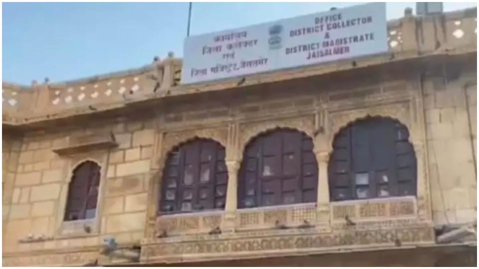 Pokaran Naib Tehsildar suspended for making irregularities in voter list Jaisalmer Collector