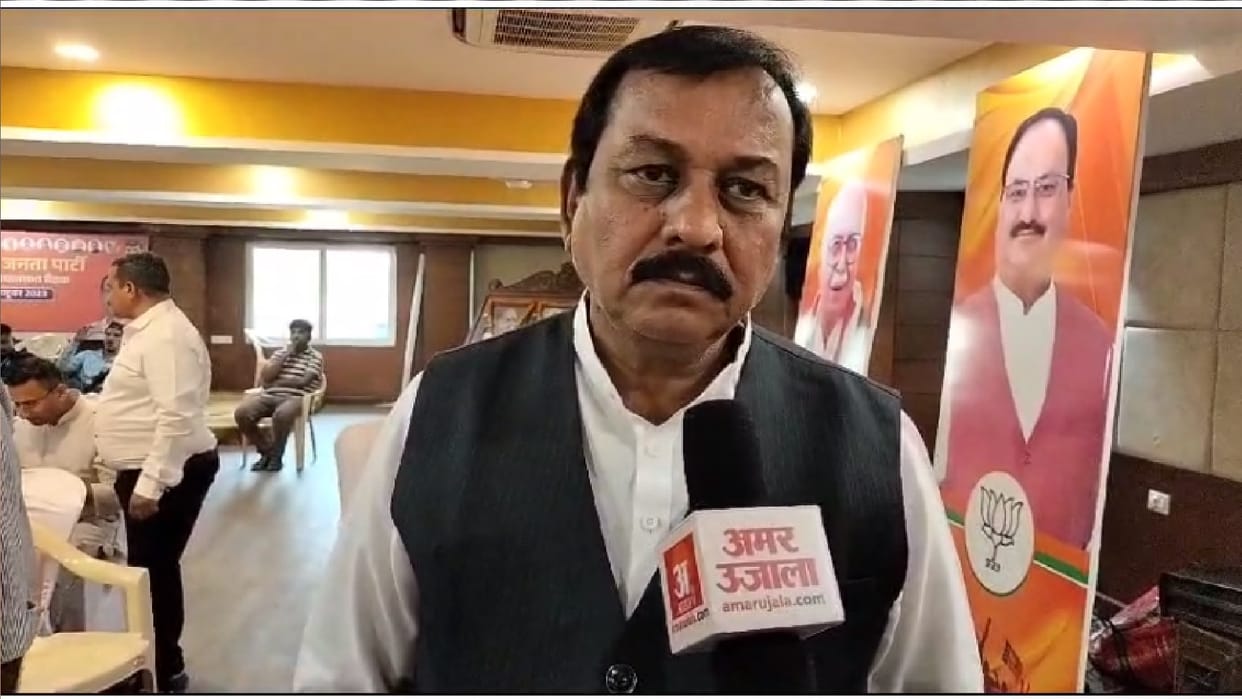 CG Chunav: bjp leader Vijay Baghel comment on Congress 75 plus target