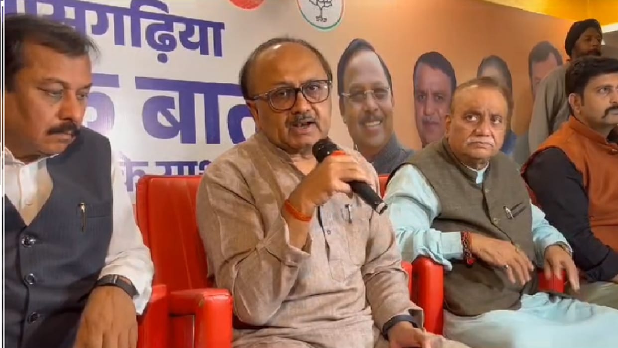 Chhattisgarh: former minister Siddharthnath Singh said - Congress has found a new ATM in Karnataka
