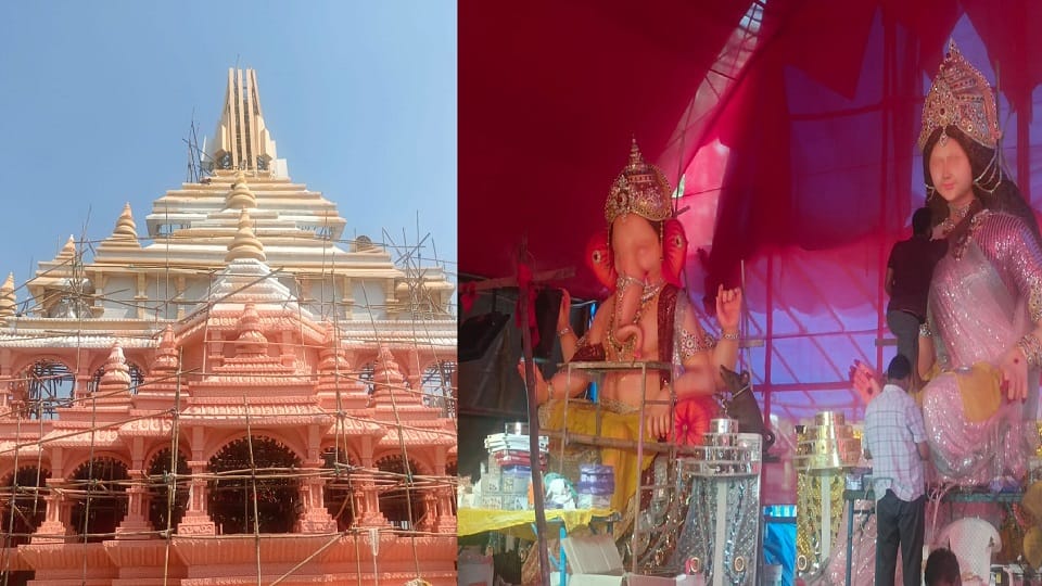 राम मंदिर की तर्ज पर बना भव्य प्रवेश द्वार