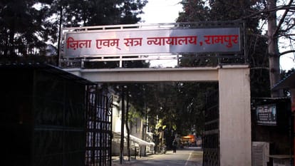 Kartoos Kand: Court harsh remarks..National security is endangered for personal gain, cannot be lenient