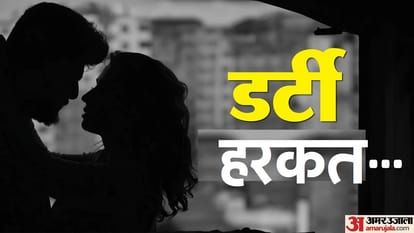 Amroha: Tantrik son did shameful act with woman, friend made dirty video, case registered