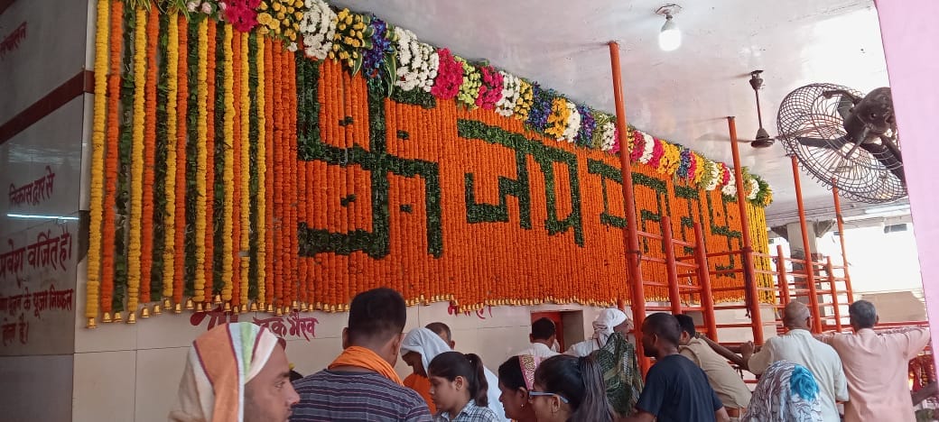 Vindhya Dham is fully decorated, artisans came with flowers from Chennai-Dehradun, Bangalore and Kolkata
