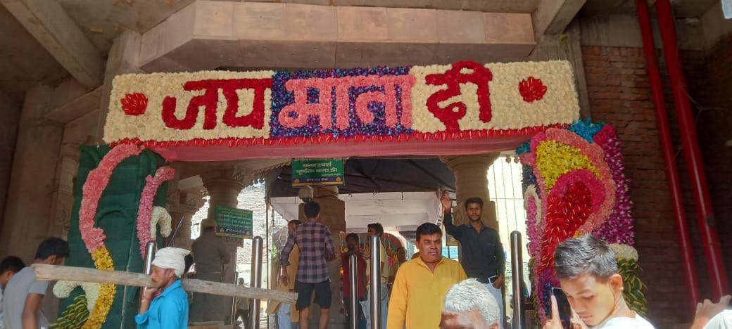 Vindhya Dham is fully decorated, artisans came with flowers from Chennai-Dehradun, Bangalore and Kolkata