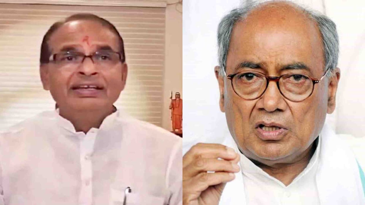 MP Election 2023: Politics in the name of Ram fast, Diggi says-Ram is our dear god, using religion in election