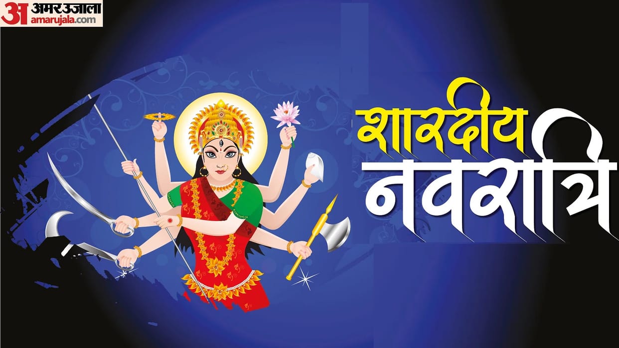 Shardiya Navratri 2023 Shakti story of Uttarakhand nine women who achieved their destination after Struggle