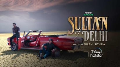 Sultan Of Delhi Review by Pankaj Shukla Milan Luthria Arnab Ray Suparn Varma Tahir Anjumm Anupriya Vinay Mouni