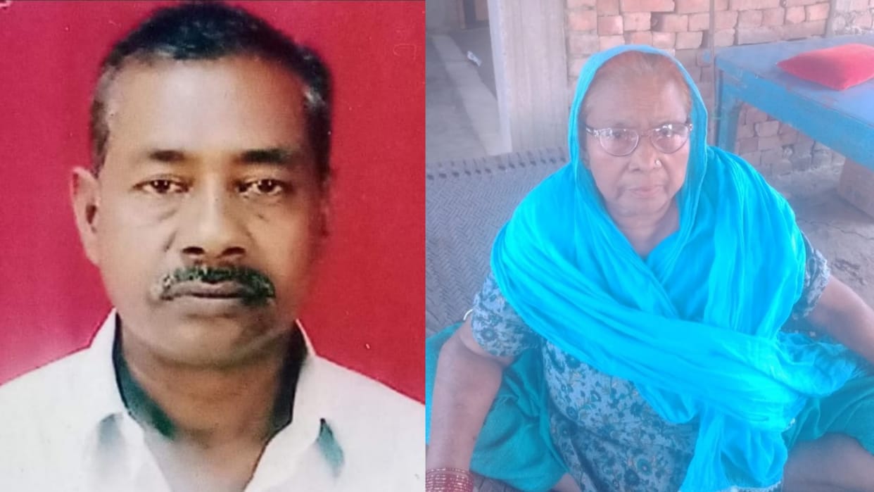 Pradhan husband and wife died in Bandhua Kala Thana Kshetra in Sultanpur.