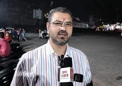 MP Election 2023: देपालपुर भाजपा प्रत्याशी मनोज पटेल बोले- जो भाजपा में नहीं, उनके विरोध की चिंता नहीं पालता Depalpur BJP candidate Manoj Patel said - Those who are not in BJP, do not worry about their opposition.
