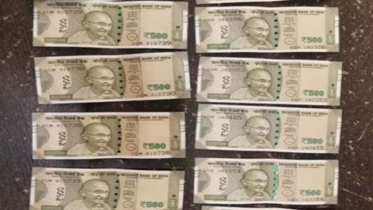 Fake notes were supplied in government banks
