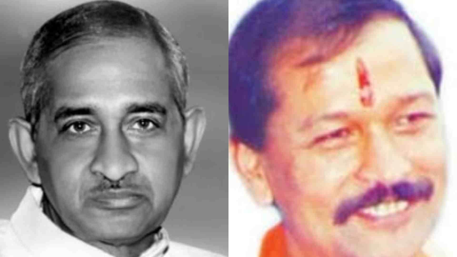 MP Election 2023 News: Two generations each of Jan Sangh, BJP and Congress ruled