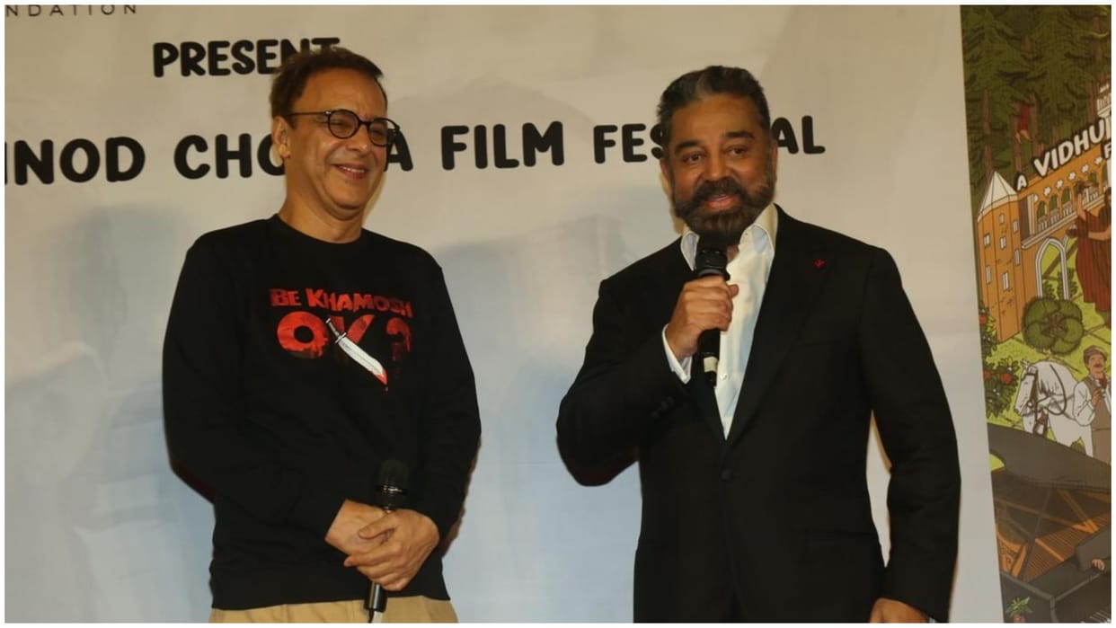 Kamal Haasan south actor praised Vidhu Vinod Chopra Vikrant Messy film 12th Fail know in detail