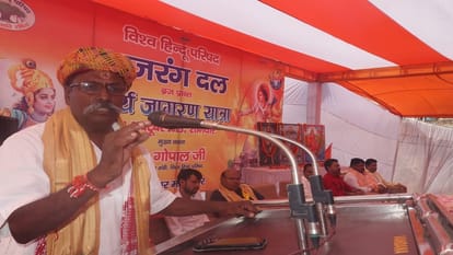 VHP leader gopal told the dates of ram mandir pran pratishtha in ayodhya