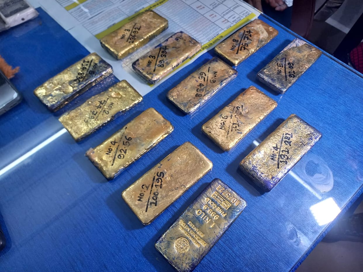 UP News: 13 kg gold biscuits recovered in Bhadohi, value said to be eight crores