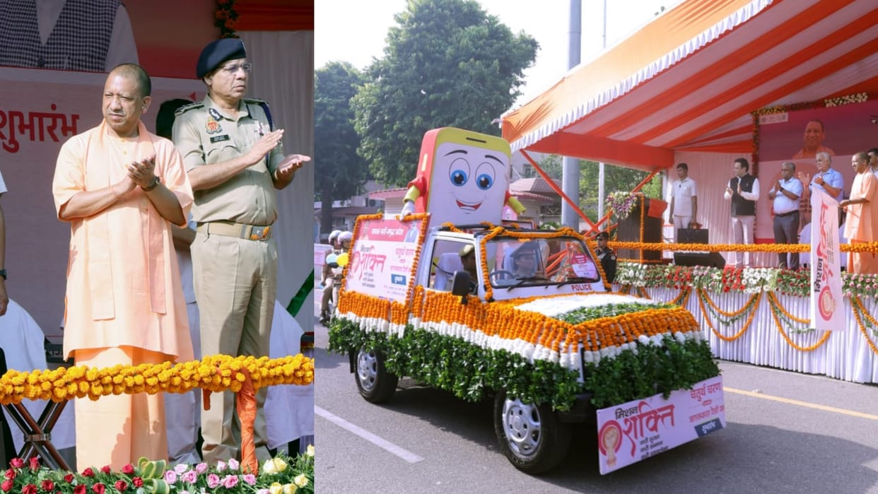 UP: CM Yogi will launch Mission Shakti 4.0, rally will be taken out tomorrow