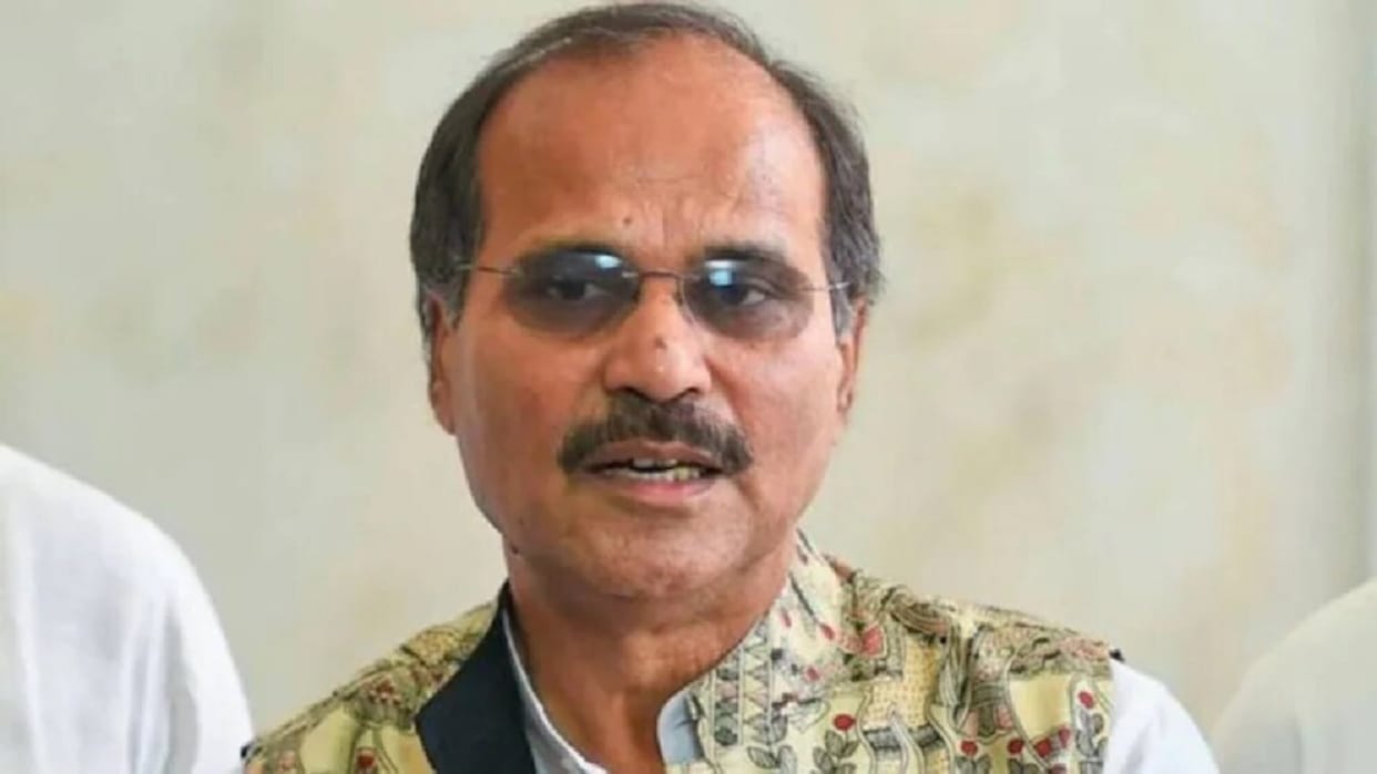Malda Adhir claimed to attack Rahul Gandhi Congress rejected it