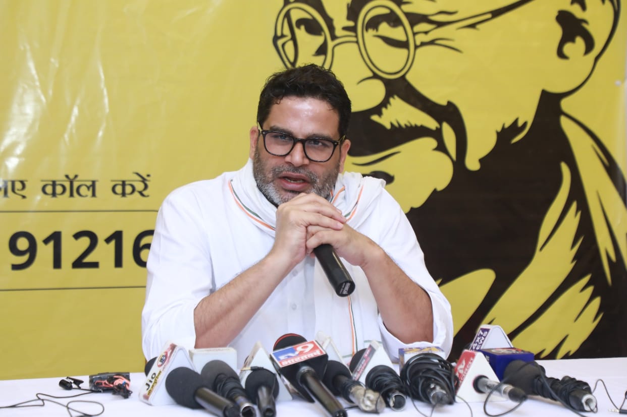 Bihar News : Prashant Kishor asked answer from CM Nitish Kumar on brain drain, BPSC teacher result