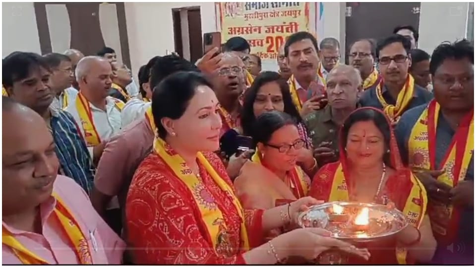 BJP candidate Diya Kumari starts election campaign from Vidyadharnagar seat