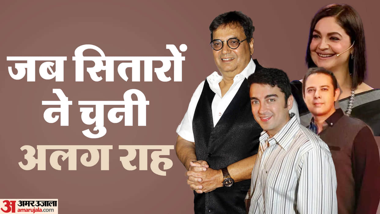 These actors became Director after Flop career Pooja Bhatt Atul Agnihotri Jugal Hansraj Subhash Ghai