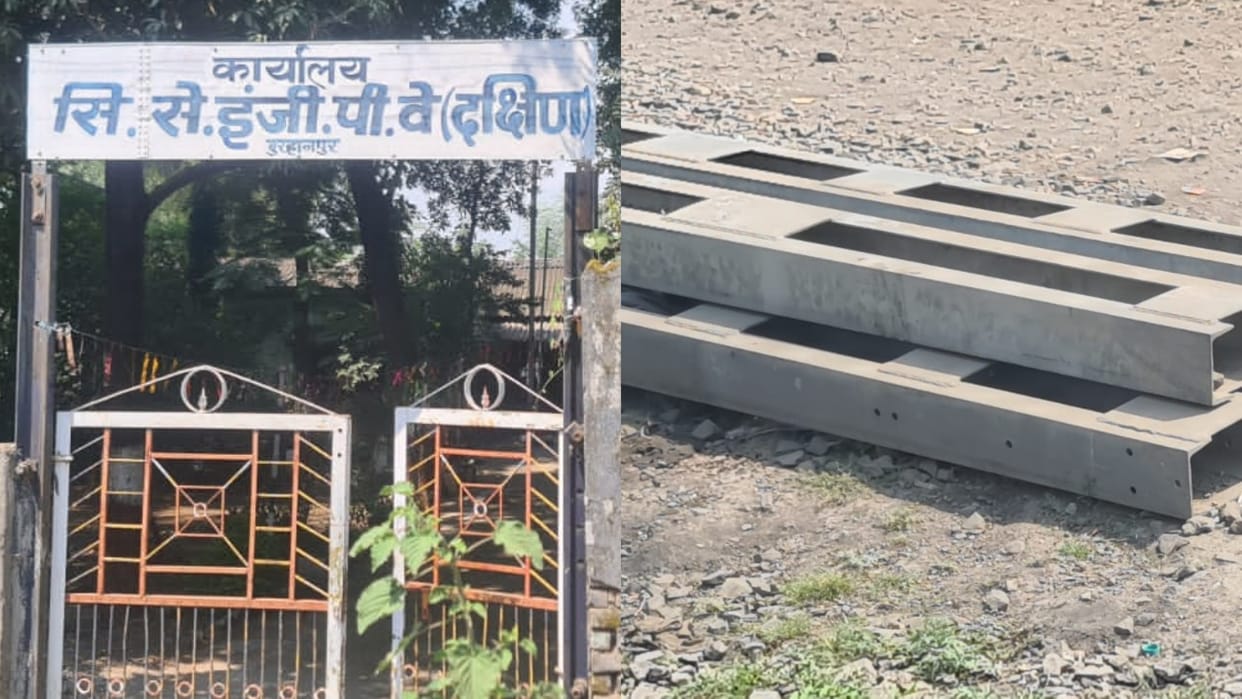 Burhanpur A senior railway official along with a trackman sold iron worth lakhs of rupees