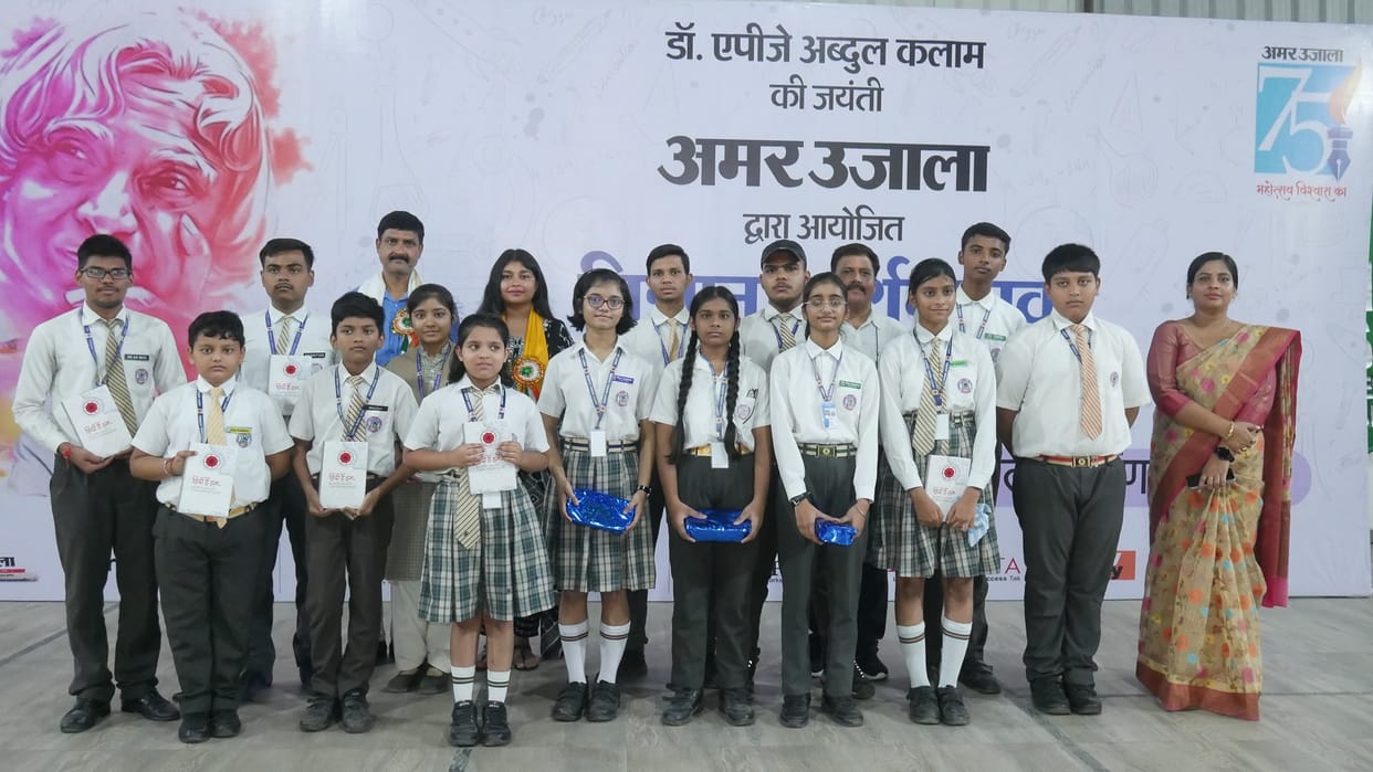 APJ Abdul Kalam's birth anniversary 260 children remembered 'Missile Man' by painting and making 72 science