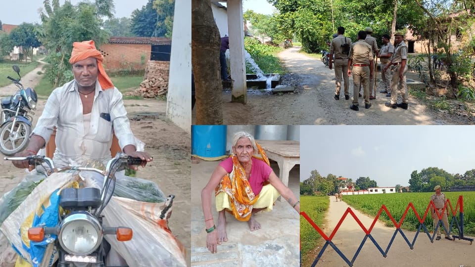 Deoria Mass Murder people in panic How will be celebrated Durga Puja under tight security