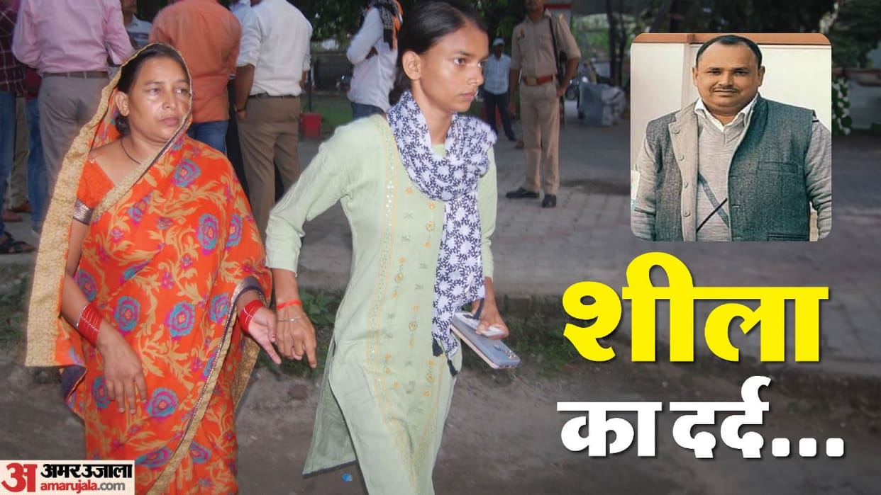 Deoria News former District Panchayat member Prem wife tearfully told SP that her husband killer should arrest