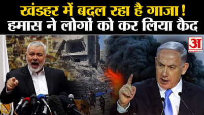 Israel-Palestine war: Hamas using its own population as human shield