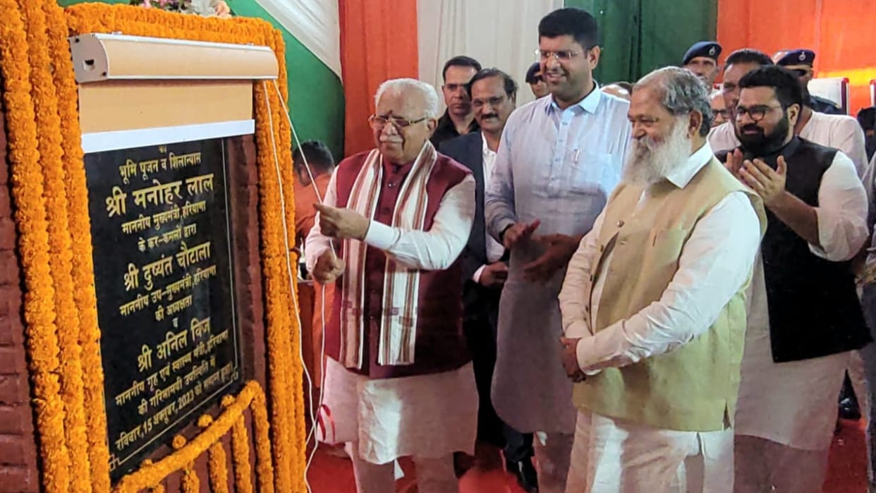 Haryana: CM Manohar lal laid the foundation stone of the land of domestic airport in Ambala