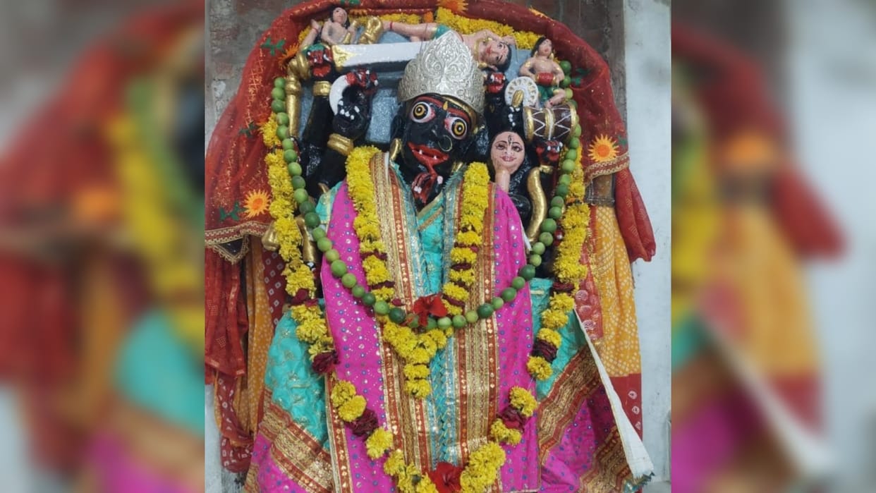 Kankali Temple Raisen Mother neck rotates 45 degrees once a year