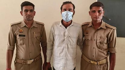 Police arrested absconding son on charges of murder of mother in Agra