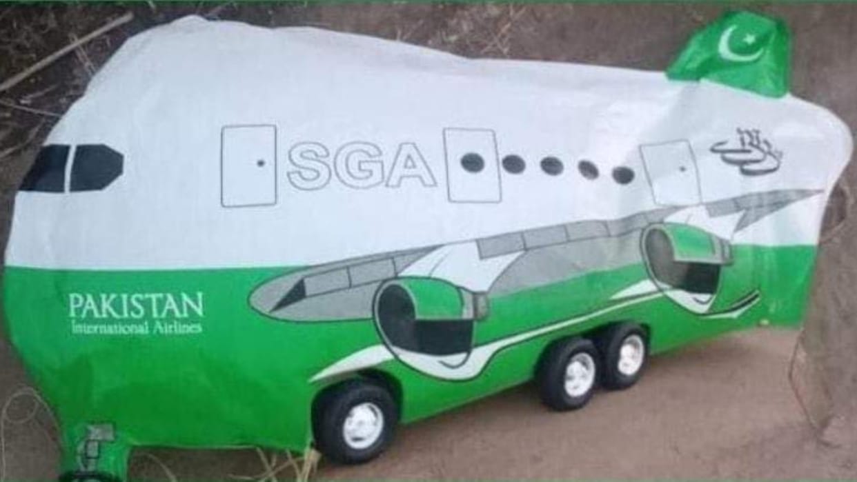 Haryana: Balloon with Pakistan Airlines written on it found in the fields of Lohagarh of Sirsa