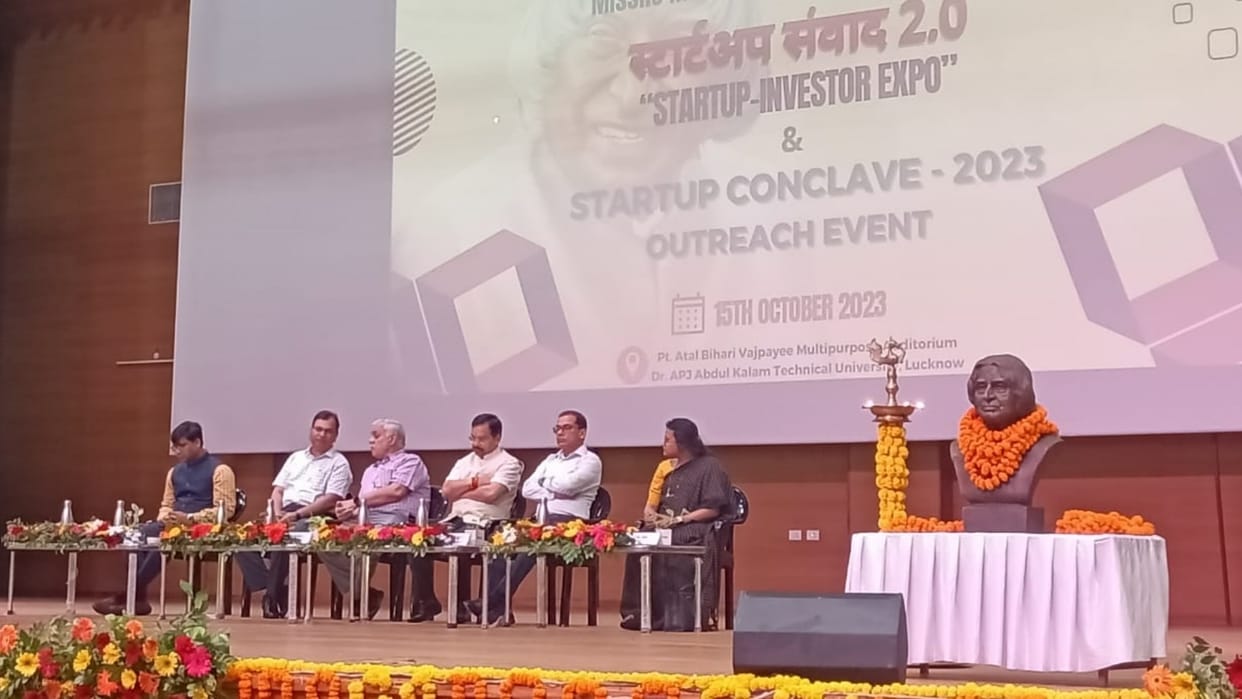 Dr APJ Abdul Kalam University celebrates inovation day.