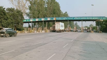 Magalganj Toll Plaza Will Start Soon On Bareilly Lucknow Highway