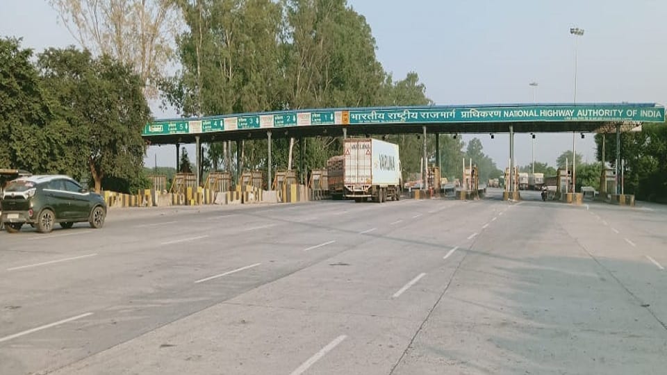 Magalganj Toll Plaza Will Start Soon On Bareilly Lucknow Highway