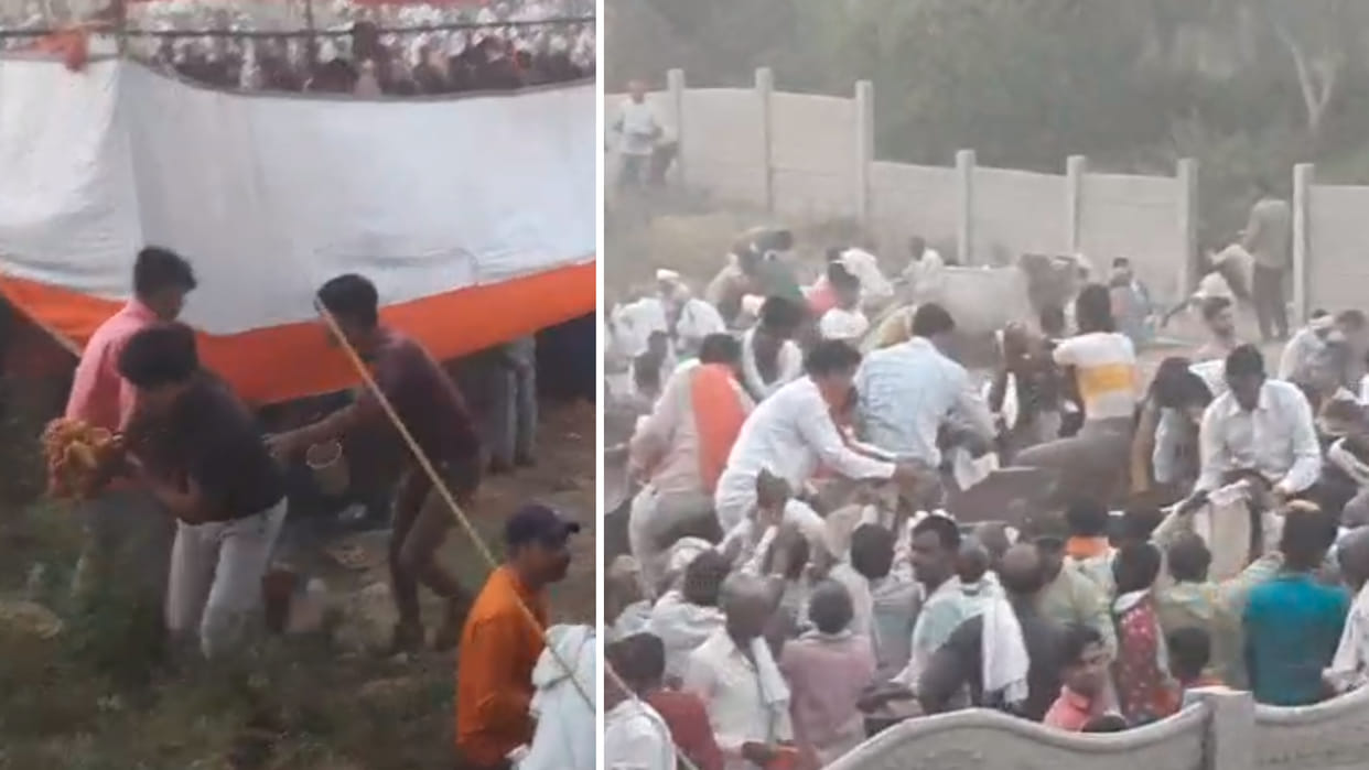 MP Election 2023: Workers ran away after looting vegetables and puri after CM's program