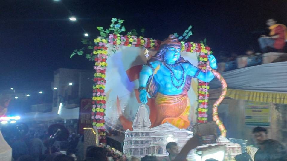 Ram Baraat was organized in Mathura crowd of people gathered to see it